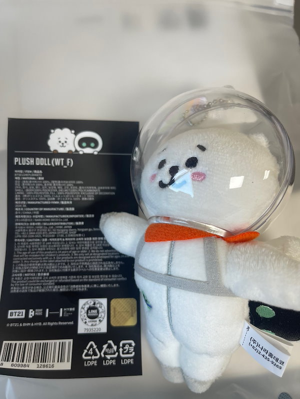 bts ジン jin wootteo ウット ミニポーチ ぬいぐるみ 防弾少年団(BTS