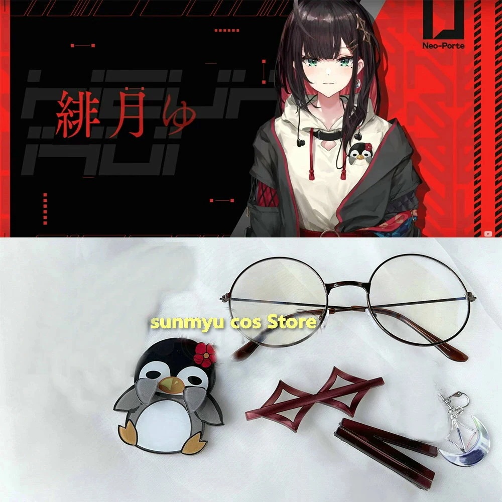 バーチャル Neo-Porte 緋月ゆい イヤリング+ペンギン飾り+髪飾り+眼鏡 コスプレ道具 アクセサリー