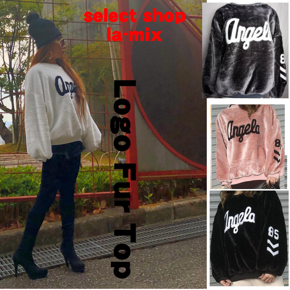 フェイクファー　ロゴ　トップ　トレーナー　長袖　Angela　top1126asu