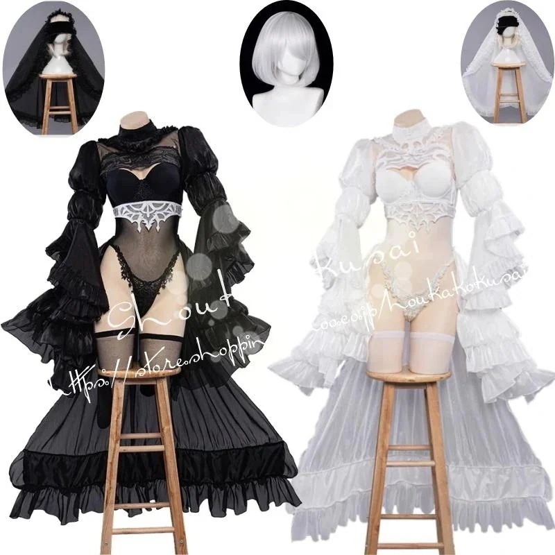 ニーア オートマタ ヨルハ二号 型 ウエディングドレス花嫁 コスプレ衣装 イベント コスチューム 変装 パーカーお姉さん 撮影 祭り