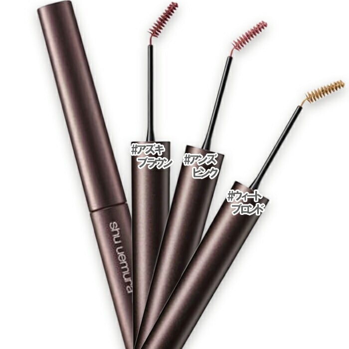 shu uemura クシ ブロー M 2024年06月12日より順次発送