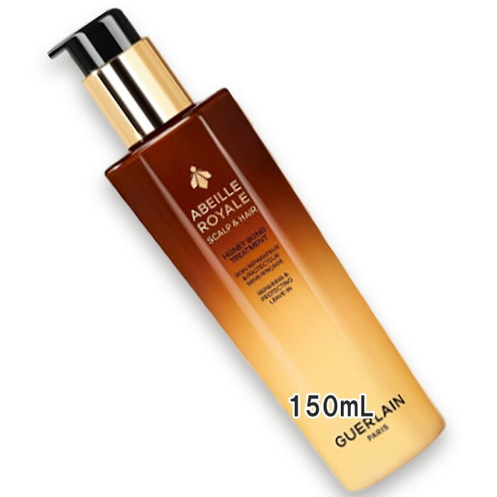 ゲラン アベイユ ロイヤル スカルプ＆ヘア H ボンド トリートメント 150mL