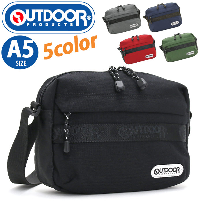 ショルダーバッグ ロゴテープ ショルダー バッグ 学生 旅行 散歩 軽量 A5 メンズ レディース 男女兼用 男性 女性 おしゃれ 22469011