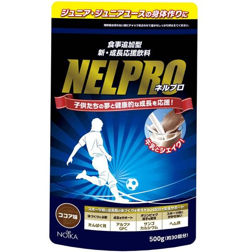 ネルプロ ジュニアプロテイン ココア味 500G(60食分) 乳清たんぱく アミノ酸 ミネラル カルシウム ビタミン ヘム鉄 Α-GPC 牛乳とシェイク サッカー1袋 子供用