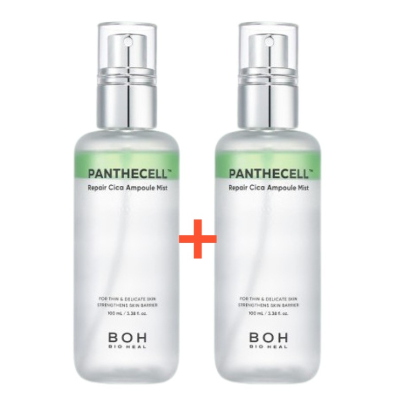 [NEW](1+1)バイオヒルボ パンテセル リペアシカ アンプルミスト100mL