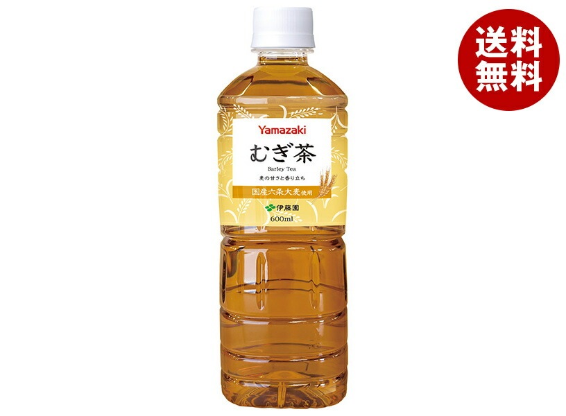 山崎製パン 麦茶 600mlPET×24本入×(2ケース) 5,123円