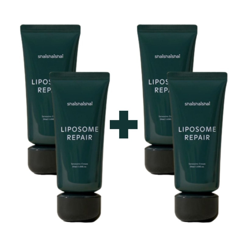 [NEW] リポソームリペアミルキークリーム 50ml 2個+2個