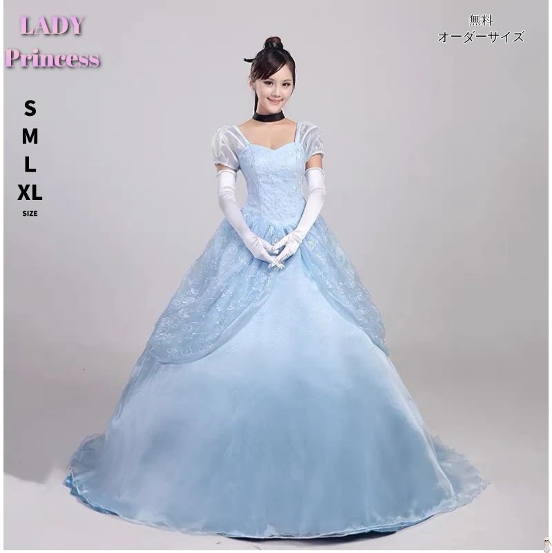 ハロウィン 大人用ドレス ドレス プリンセスドレス 大人用 コスプレ 衣装 コスチューム 女性用 プリンセス ワンピース コスプレ衣装 レディース 大人 童話 キャラクター コス 仮装 ロングド限定版