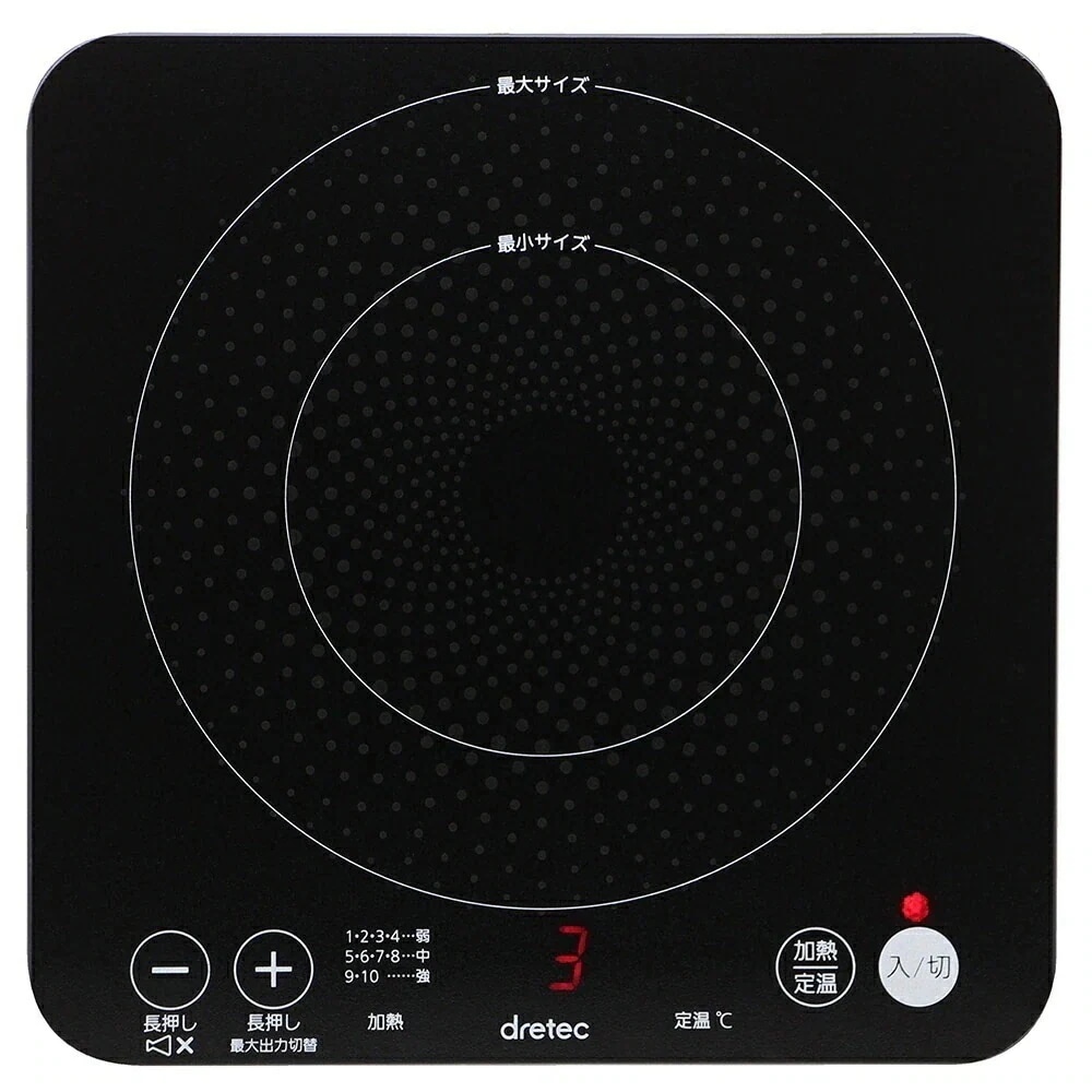 卓上IH クッキングヒーター 調理器 卓上 ドリテック A4サイズより小さいコンパクトなIH調理器 IHクッカー ピッコリーノ DI-217BK