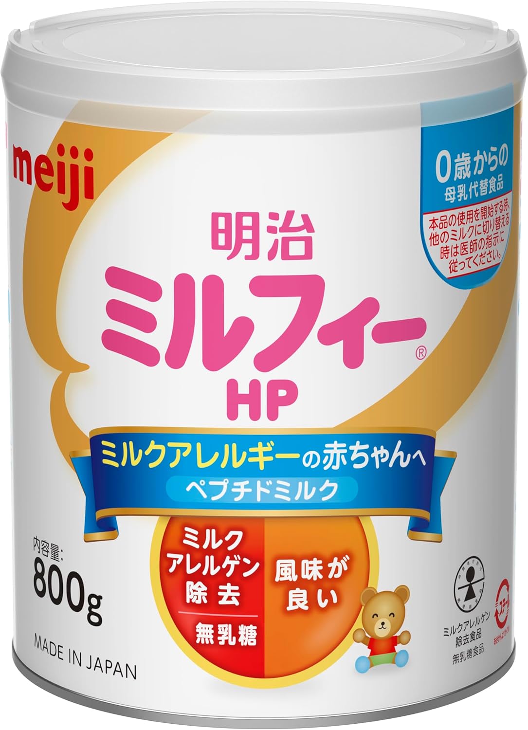 明治 明治ミルフィーHP800ｇ