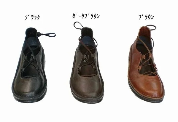 パンプス レディースシューズ レディースファッション 靴 楽ー快適 サポートインソール 定番商品 ゴ