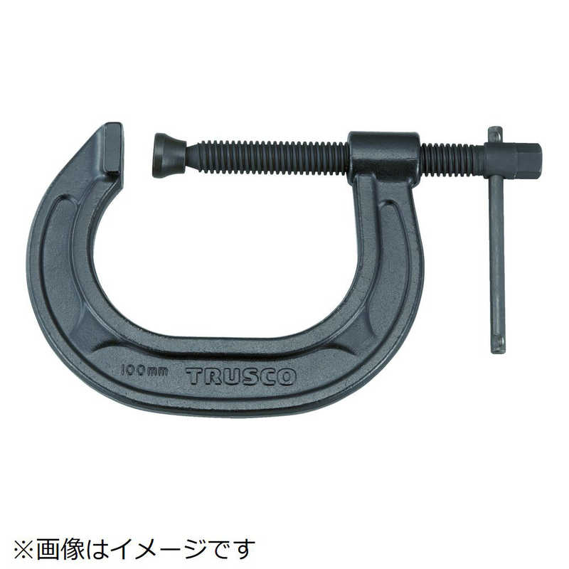 トラスコ中山　C型シャコ万力 125mm　TCC125N