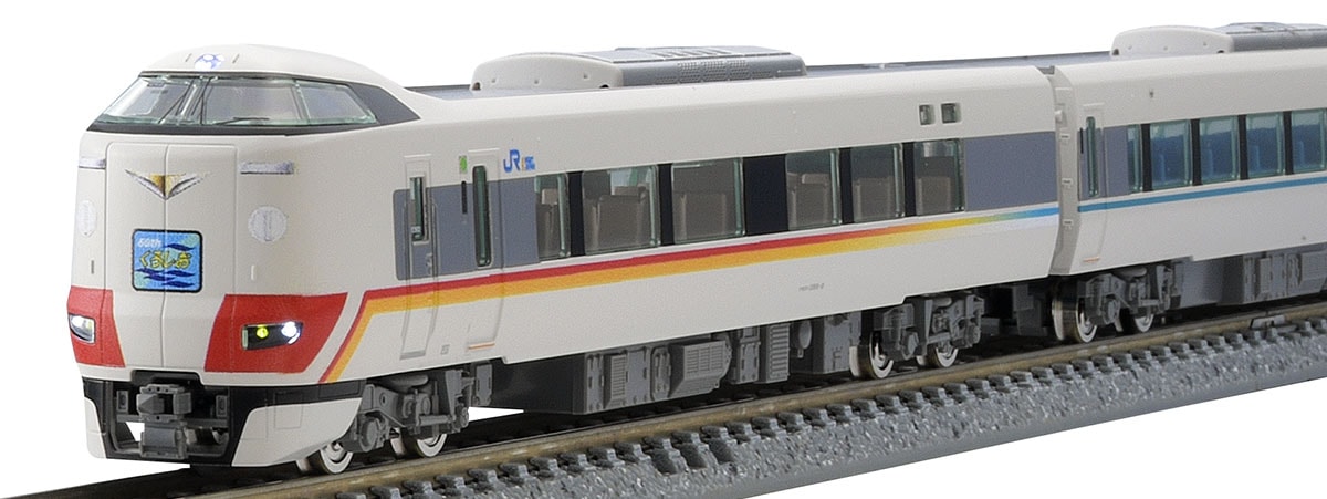トミックス (N) 97970 JR 287系特急電車（特急くろしお60周年記念ラッピング）セット(6両)【特別企画品】 トミックス 97970 JR287ケイ クロシオ60キネン