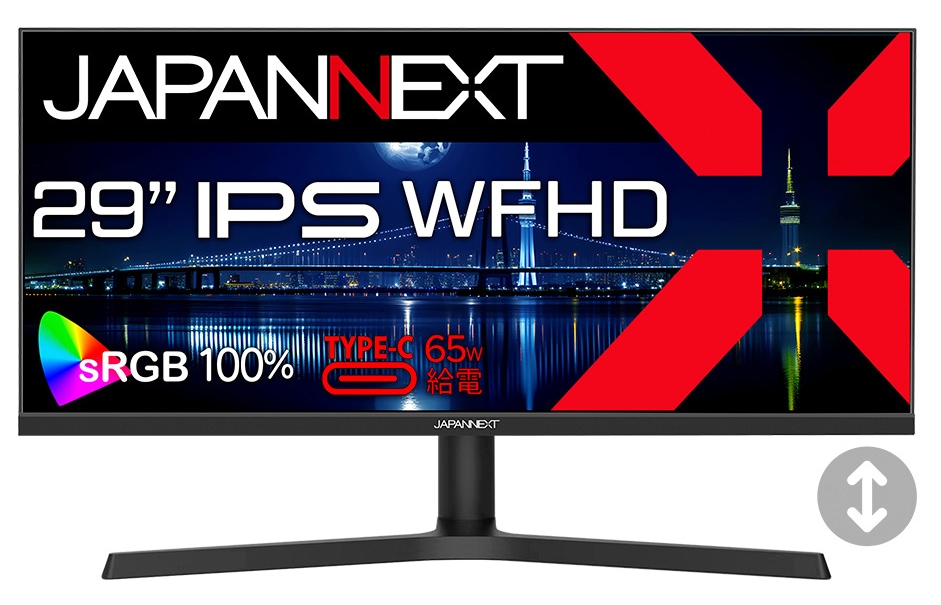 JAPANNEXTジャパンネクスト 液晶ディスプレイ(29型/IPS(ADS)/WFHD 2560×1080/75Hz/14ms/HDR10/HDMI1.4/DP1.2/USB TYPE-C/VES