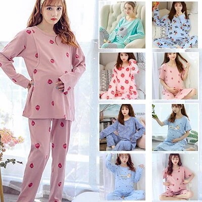 【20点セット】【急速出荷】2025 授乳口付きマタニティパジャママタニティパジャマ上下セット2点セットパジャマセット