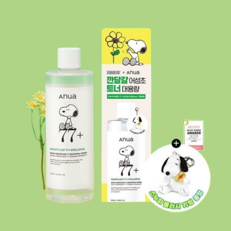 オイデルミンG オイデルミン 125ML