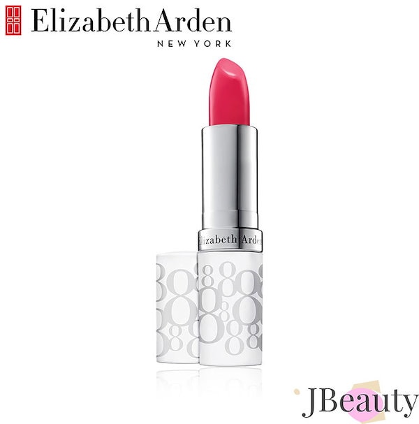 新品 Elizabeth Arden エリザベス アーデン リップ - リップグロス