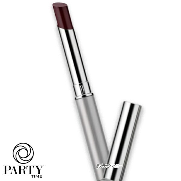 CLINIQUE オールモスト リップスティック ブラック ハニー