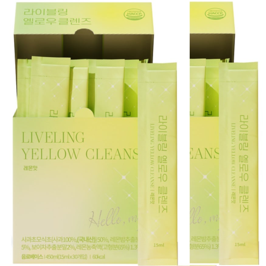 イエロー クレンズ, 15ml*60本入 (レモン味) (リンゴ発酵酢/糖類0g/2kcal/ 1日2包/低カロリー)