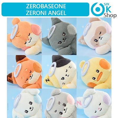 Qoo10] ライン・フレンズ ZEROBASEONE - ZERONI : KPOP