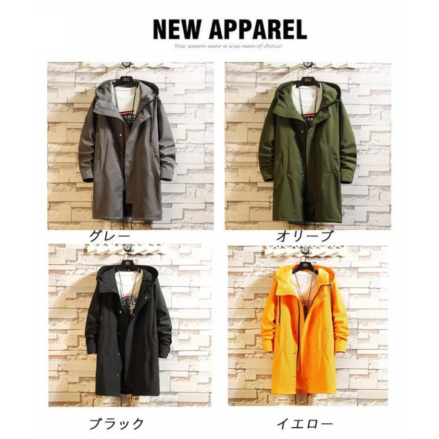 モッズコート メンズ キルティング ロングコート 大きいサイズ ミリタリー 中綿コート 防寒 形状安定 春 秋 冬