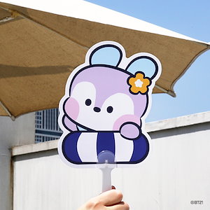 minini Handy Fan [ summer sky ] 扇 うちわ 扇子 BTS公式グッズ