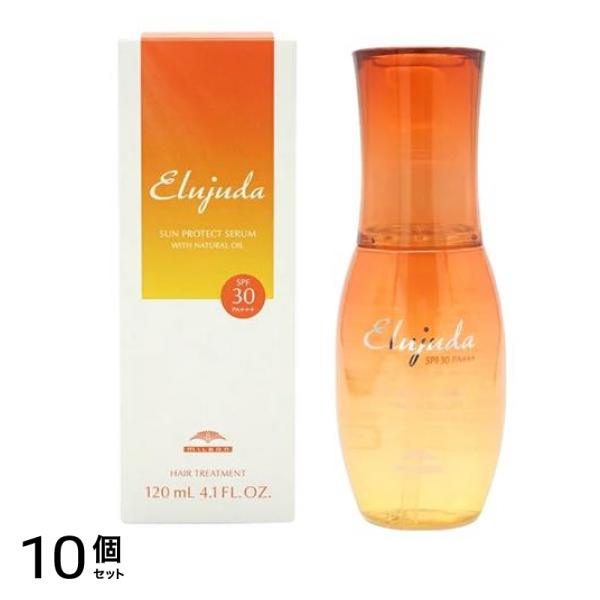 ミルボン エルジューダ サンプロテクト セラム 120mL 10個セット