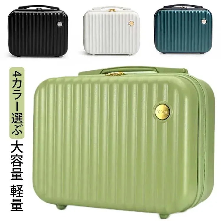 【値下げ！】引き