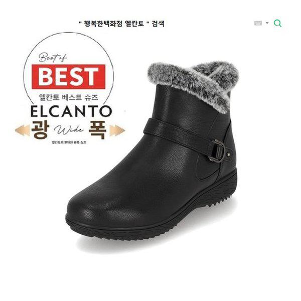 [幸福百貨店]MD PICK NO.1 女性用ラムスキンコンフォートFURアンクルブーツ3.5cm LCWA67 19