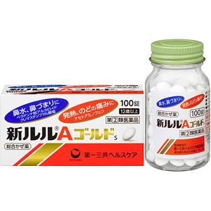他サイト： 【第(2)類医薬品】新ルルＡゴールドs　１００錠【セルフメディケーション税制 対象品】の商品画像