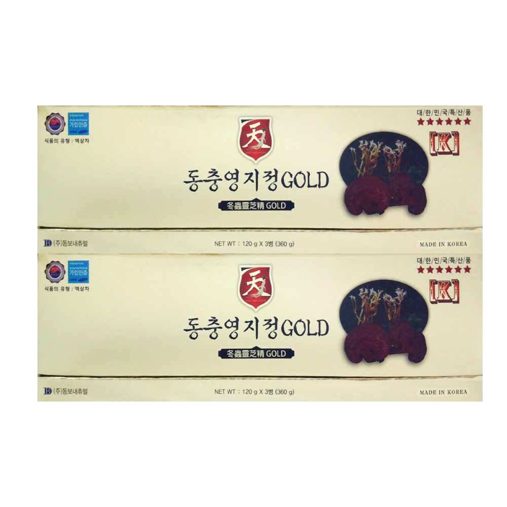 冬虫夏草霊芝キノコ精ゴールド120g 3本(ガラス瓶) 2箱