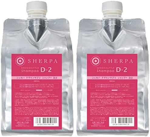 x2個セット アリミノ シェルパ デザインサプリ シャンプーD-2 1000ml 詰め替え