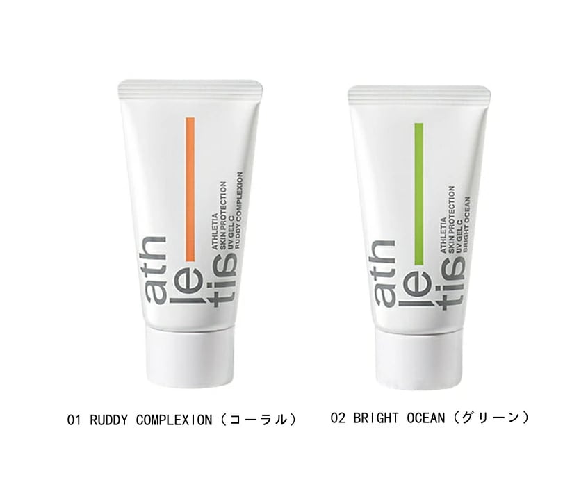 【国内正規品】 スキンプロテクション　ＵＶジェル　Ｃ (SPF30・PA+++) サンケア30g