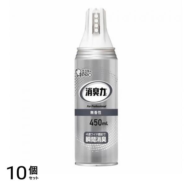 消臭力 業務用 ワイドスプレー 無香性 450mL 10個セット