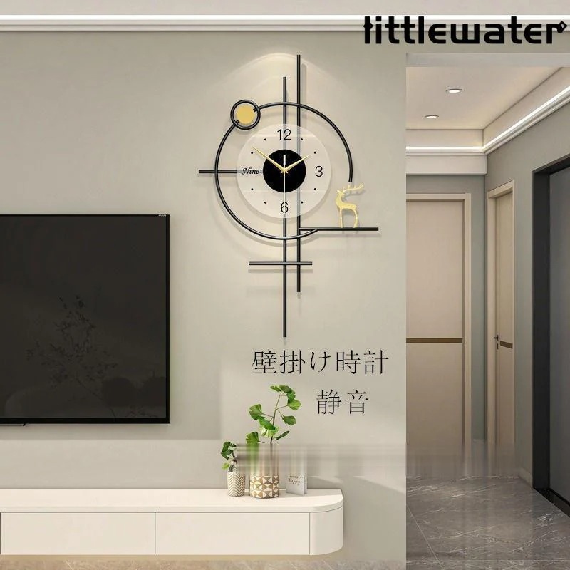 壁掛け時計 おしゃれ 掛け時計 静音 鹿 時計クロック 新生活応援 部屋飾り 壁掛け モダン 北欧 新築祝い ギフト 電池 壁掛け時計 引越し祝い お礼 祝い電池