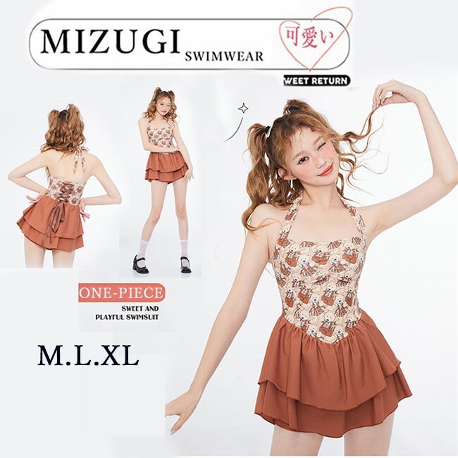 超かわいい水着 くま柄 新作着るだけで女子力アガる 水着 ワンピース体型カバーガーリービキニ