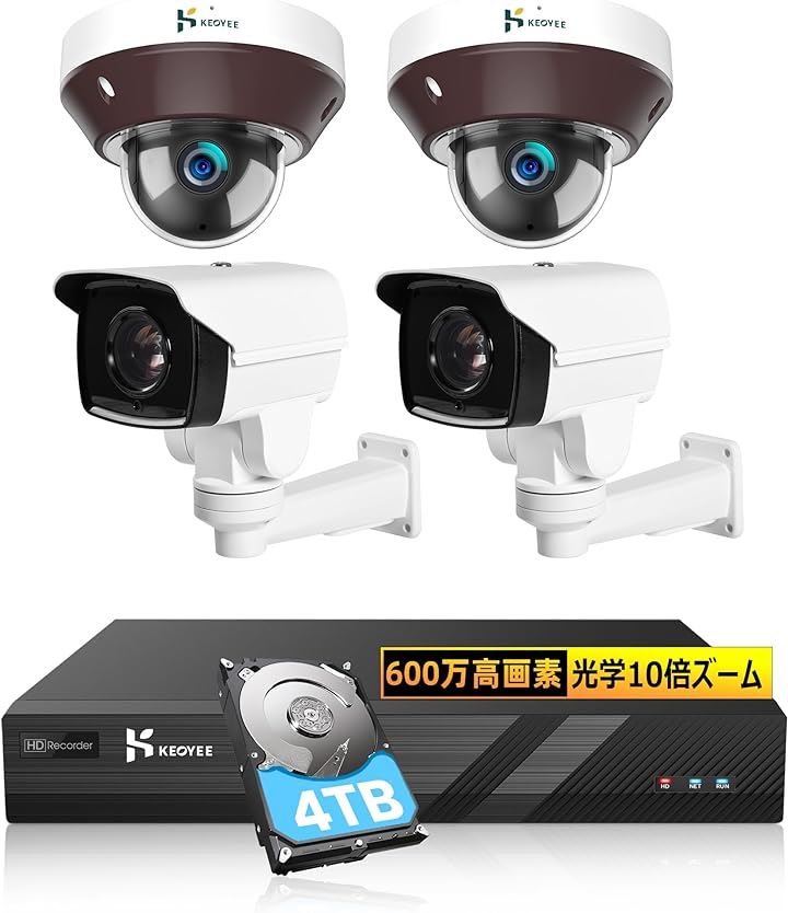 光学10倍ズーム防犯カメラ 600万画素 POE防犯カメラセット 360全方位監視・4TB・PTZ首振り動体検知( 4台600万画素1, 600万画素POEカメラセットB)