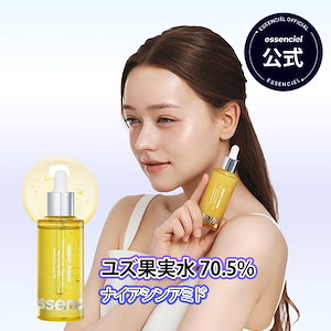 Qoo10 - ネット通販｜eBay Japan