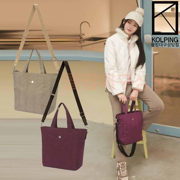 [] ポニー共用四季サイドバッグクロスバック補助バッグ(KVB3396U)