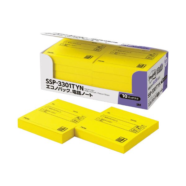（まとめ） スリーエムジャパン Post-it 強粘着 74mm×69mm ビビットイエロー SSP-3301TYN (×2セット)