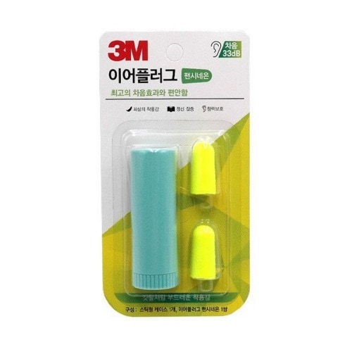 3M 이어플러그 귀마개 펜시네온 민트 x 5개 편안한 숙면 작업 수면 공부 방음 소음차단