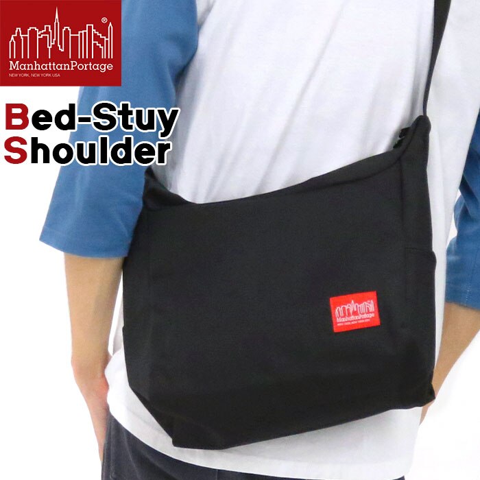ショルダー ManhattanPortage マンハッタンポーテージ ショルダーバッグ 正規品 通学