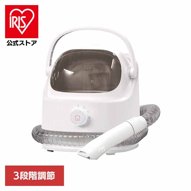 犬 猫 ペット お手入れ グルーミング クリーナー 大容量 マルカン ドッグ キャット おうちサロン グルーミングクリーナーグランデ DA-527 おうちサロン
