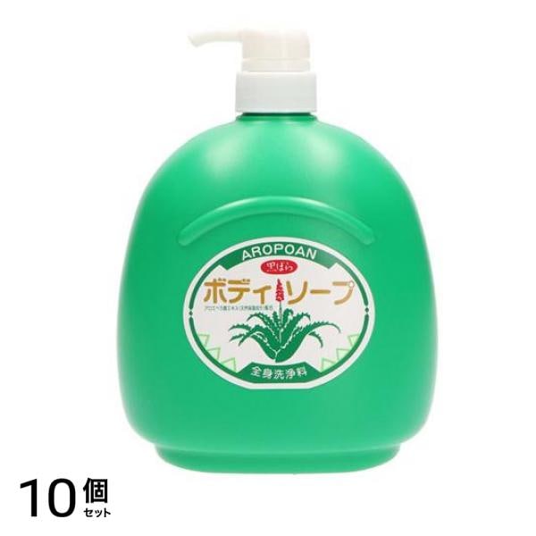 黒ばら本舗 アロポアン ボディソープ 全身洗浄料 1200mL (ポンプ付き本体) 10個セット
