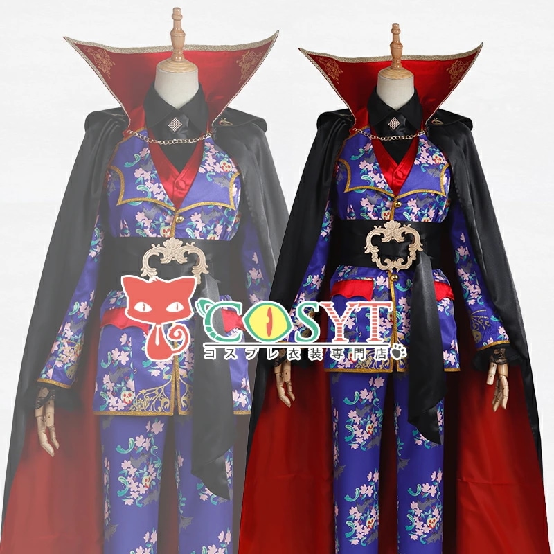 ツイステ風 ポムフィオーレ寮 ヴィル・シェーンハイト ヴァンパイア コスプレ衣装 仮装 変装 コスプレ cosplay ゲーム イベント パーティ