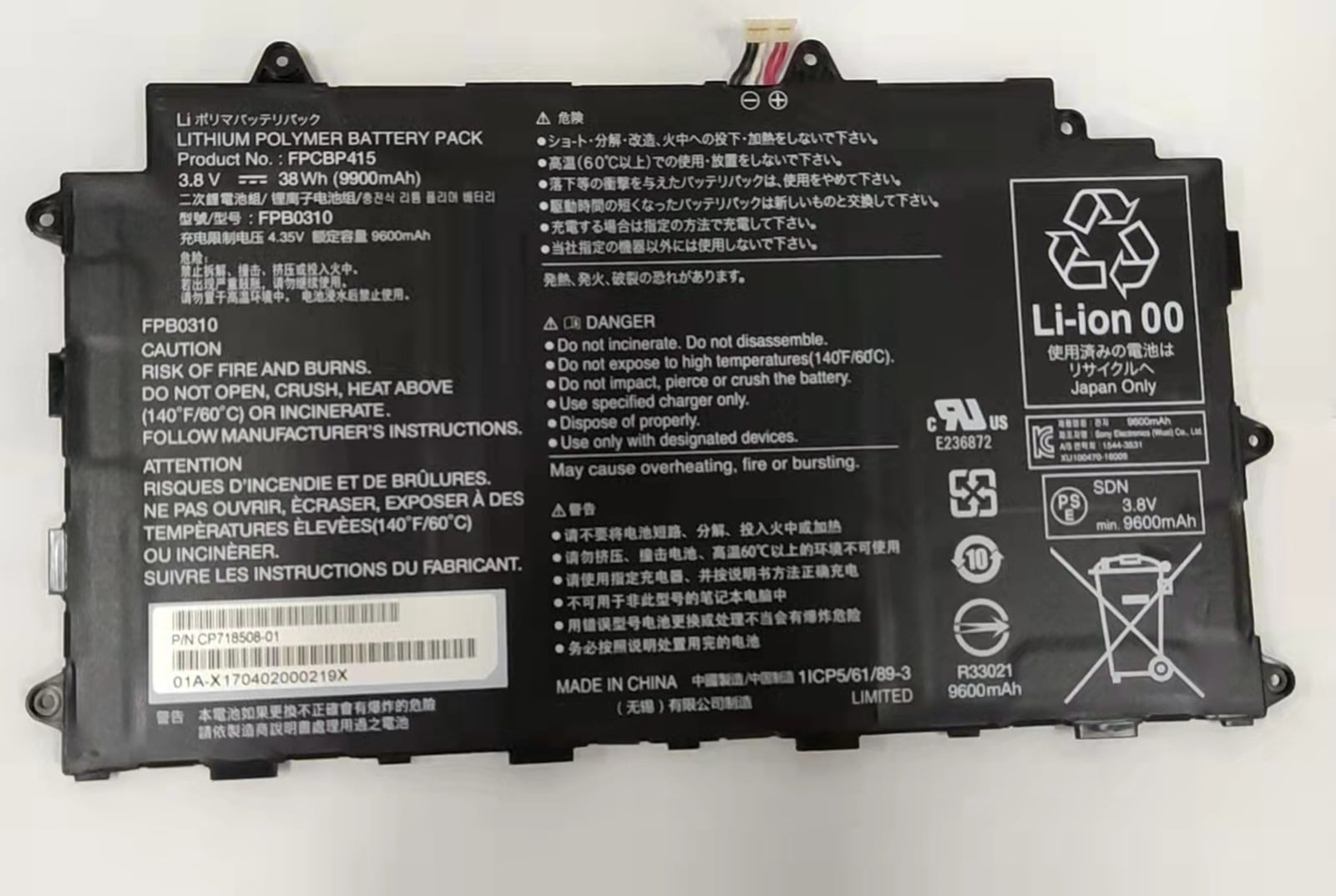 FPCBP415 バッテリー FPB0310 電池・Fujitsuノートパソコン互換 38Wh/9900mAh FARQ55S F-02F Q584/H stylistic Q584 Q555 FPB