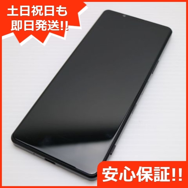 超美品 Xperia 1 III SOG03 フロストブラック 本体 即日発送 土日祝発送OK 68