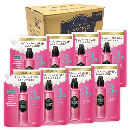 【ケース販売】 ラボン 柔軟剤 特大 フレンチマカロン [フルーティフローラル] 詰め替え 3倍サイズ 1440ML×8個