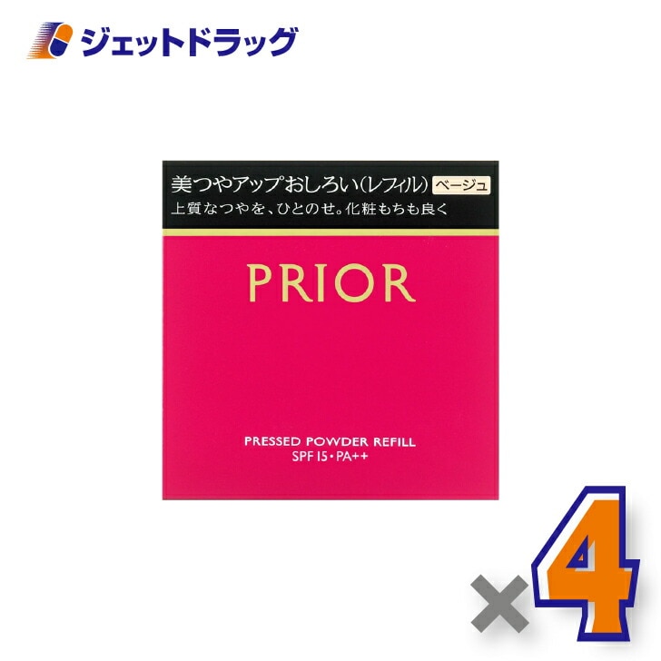 【化粧品】プリオール 美つやアップおしろい レフィル ベージュ 9.5g ×4個（ベースメイク・フェイスパウダー）