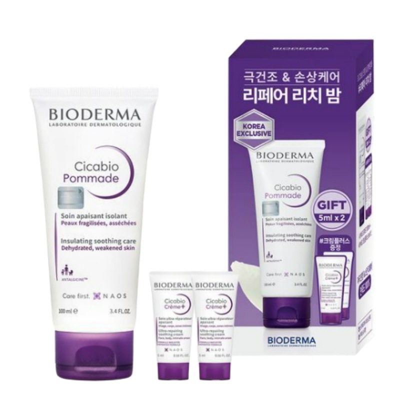 シカビオ ポマード 100ml + シカビオ クリーム 5ml×2